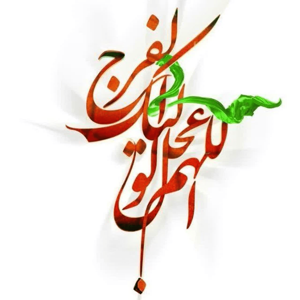 حاج حامد فکوری، خبرنگار قرآن و عترت و شهدا