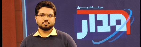 تصویر سربرگ نمایه‌ی ‌محمد مهدی رئیس جعفری‌