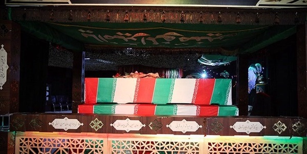  معراج شهدا
