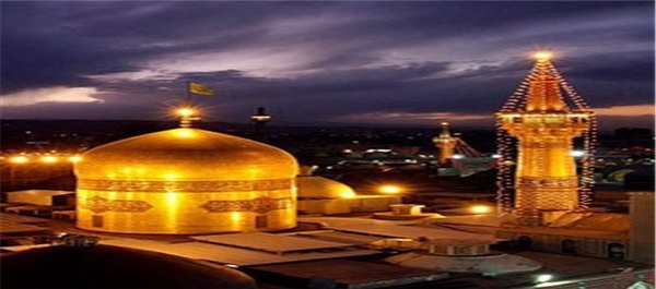 حرم امام رضا علیه‌السلام