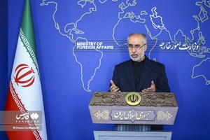 نشست خبری ناصر کنعانی سخنگوی وزارت امور خارجه 