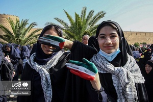 مراسم ۱۳ آبان ۱۴۰۲ در  شیراز