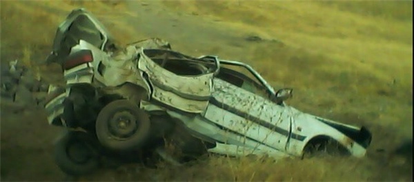 واژگونی
