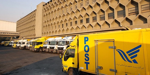 کامیون پست ناوگان پست