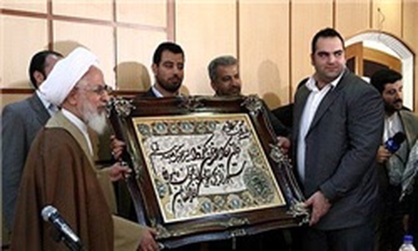 دیدار سلیمی با آیت‌الله جوادی