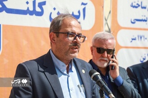 برگزاری نهمین مرحله از جهش عمرانی کلانشهر شیراز