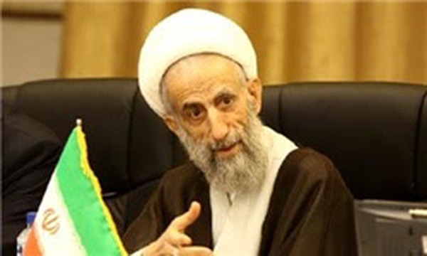باریک بین