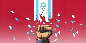 آثار کاریکاتوریستهای فارس با موضوع روز قدس