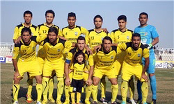 آلومینیوم