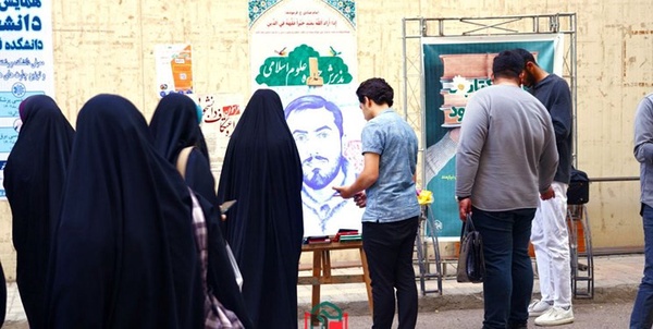 اثر1