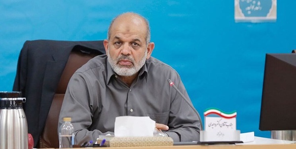 وحیدی
