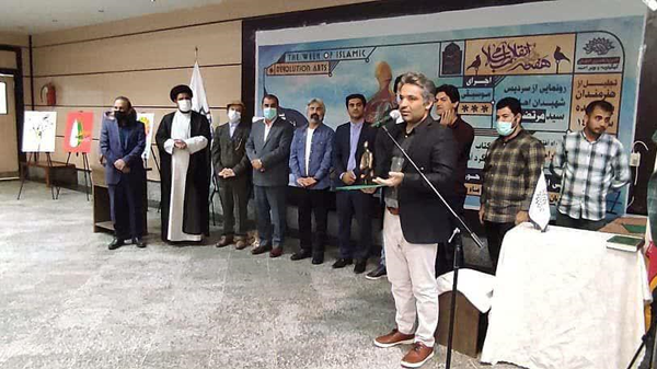 سلیمی راد