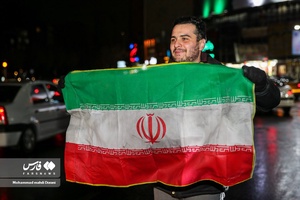 جشن صعود تیم ملی فوتبال به جام جهانی
