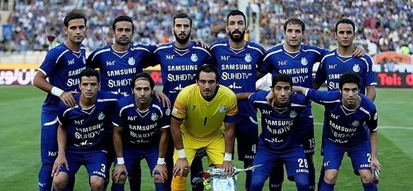 استقلال