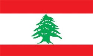 لبنان