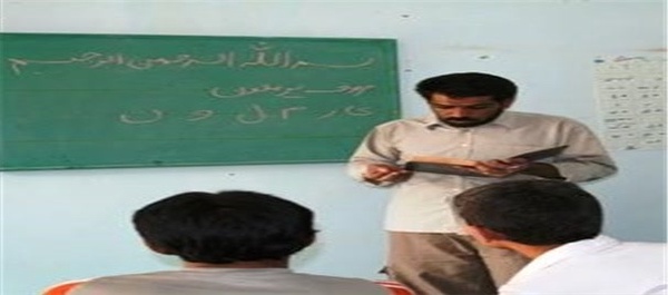 سوادآموزی