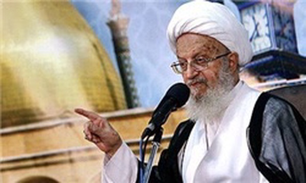 آیت الله مکارم شیرازی