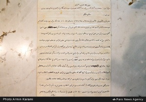 وصیت نامه شهید سعید حیدری