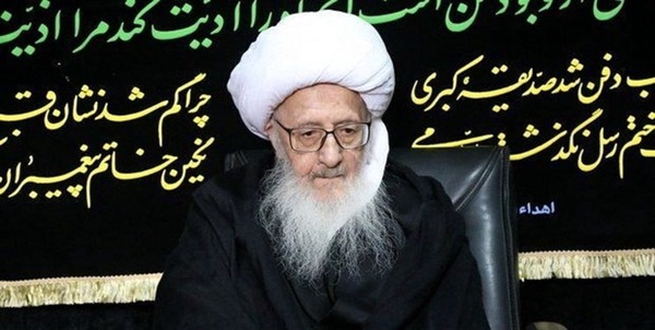 خراسانی