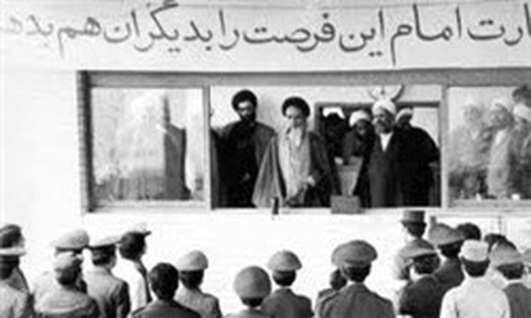 نیروی هوایی