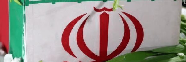 تصویر سربرگ نمایه‌ی ‌آتی عسکری‌