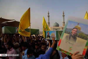 تشییع پیکر ۲ شهید مدافع حرم در قم