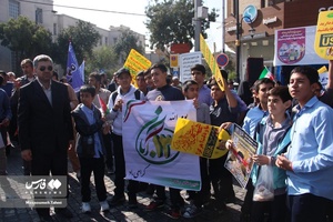 مراسم ۱۳ آبان ۱۴۰۲ در شیراز(2)