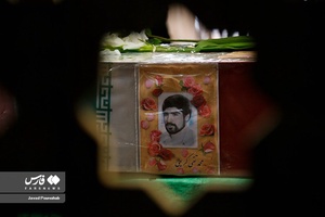 مراسم استقبال از شهدای «دفاع مقدس» در شیراز
