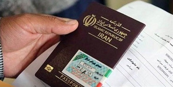 گذرنامه عتبات