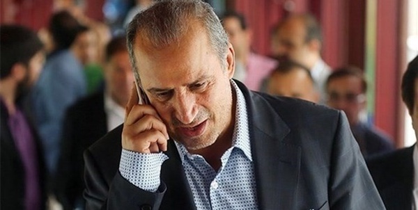 مهدی تاج 