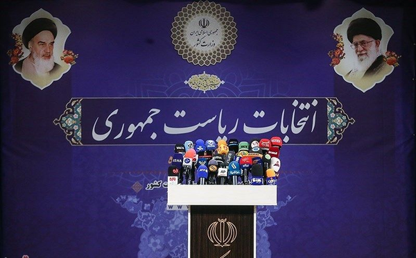 انتخابات