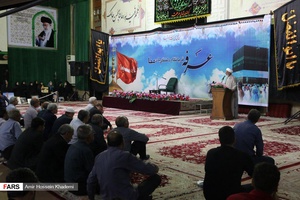 برگزاری مراسم بزرگداشت شهدای حادثه منا در کرج