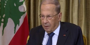 میشل عون