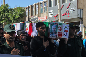 شهید