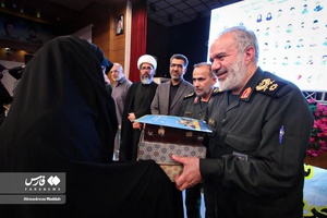 پنجمین همایش «شهدای جهادگر» در فارس