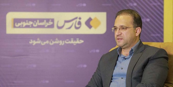رمضانی