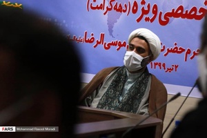 عکس| میز گرد تخصصی فارس با حضور خادمان رضوی