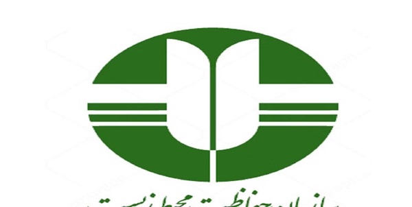محیط زیست