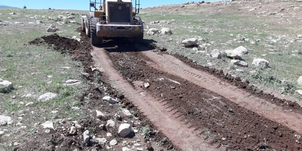 راه عشایری