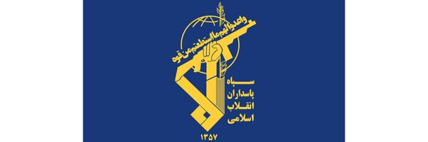 تصویر سربرگ نمایه‌ی ‌روابط عمومی سپاه استان قزوین‌
