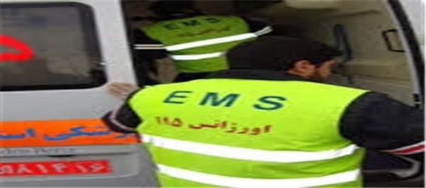 اورژانس قم