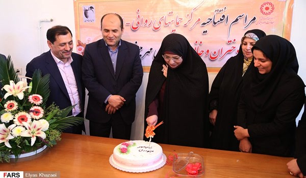 افتتاح