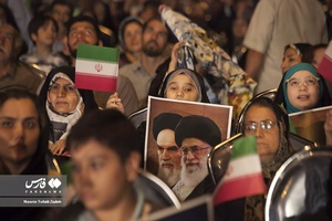 همایش فصل همدلی در کرمانشاه