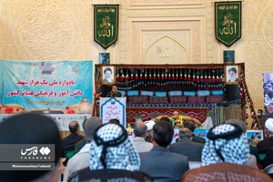 سخنرانی سردار یداله بوعلی  فرمانده سپاه فجر فارس در مراسم نخستین یادواره شهدای دانش آموز عشایر سراسر کشور در شیراز