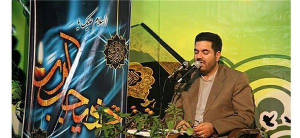 حمیدرضا احمدی‌وفا