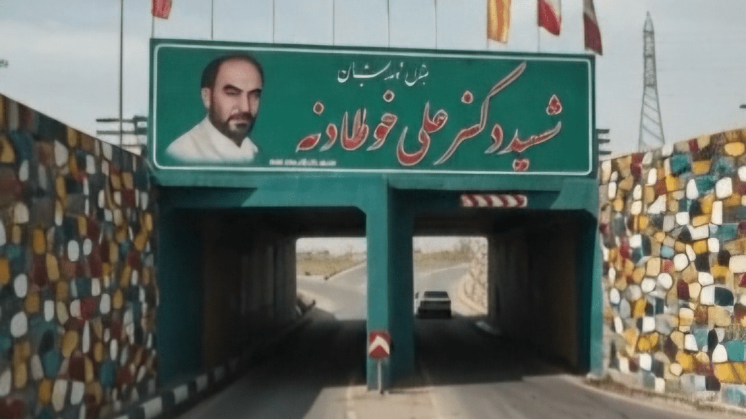 افتتاح تقاطع غیرهم‌سطح دانشمند شهید فولادوند در بروجرد