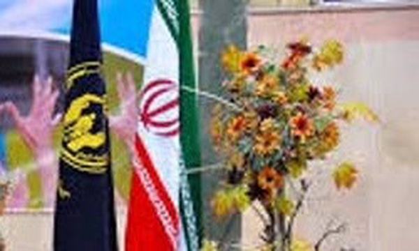کمیته امداد امام خمینی ره /// نهبندان استان خراسان جنوبی