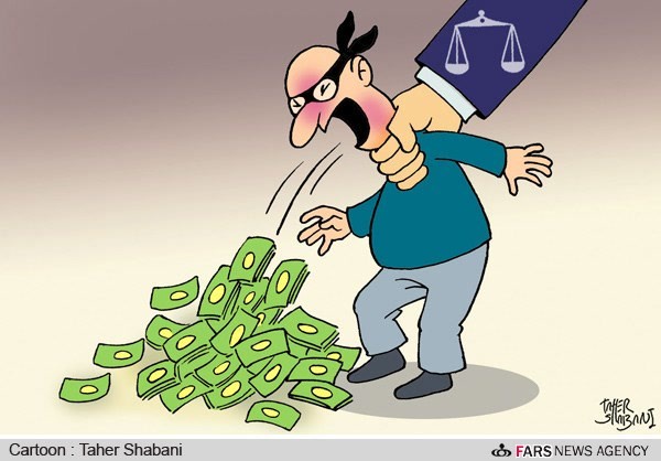 قاطعیت قوه قضاییه در بازپس گیری پول‌های اختلاس شده!/ کارتون: طاهر شعبانی