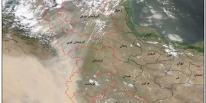 گرد و غبار 