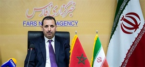 ویرایش سریع حضور کاردار کشور مغرب در خبرگزاری فارس